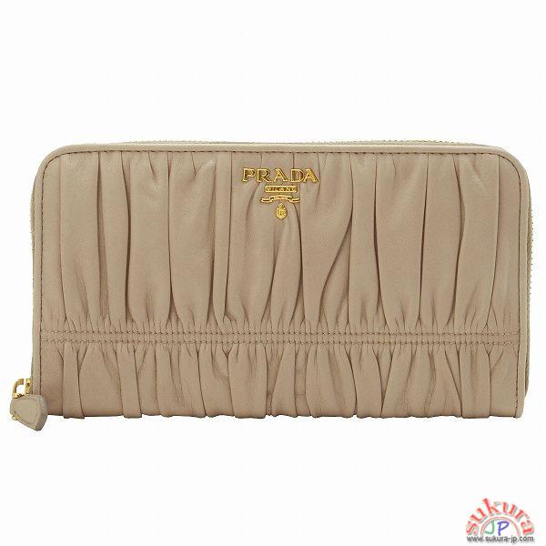 プラダコピー ラウンドファスナーギャザー長財布 1M0506 QRD D32