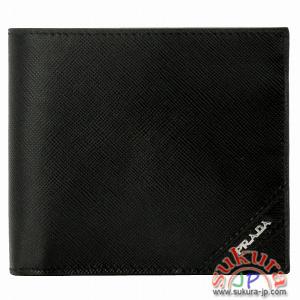 プラダ SAFFIANO STRIPE BICOLOREメタルロゴ2つ折り財布 2M0738 2ADE 002