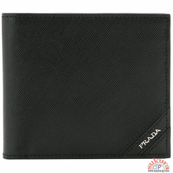 プラダ SAFFIANO STRIPE BICOLORE2つ折り財布 2M0513 2ADE 002