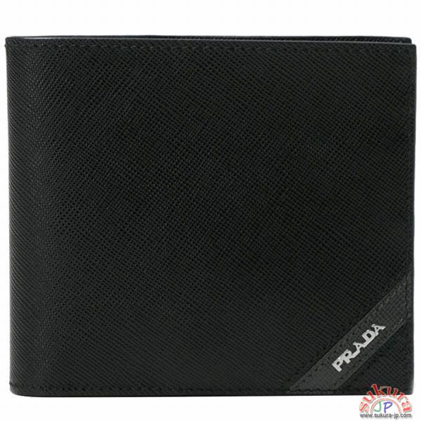 プラダ SAFFIANO STRIPE BICOLORE 2つ折り財布 2M0513 2ADE A13