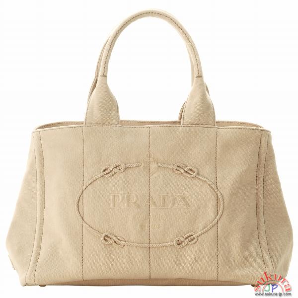 プラダ カナパ コピー CANAPA DELAVEロゴプリントキャンバストートバッグ B1877B