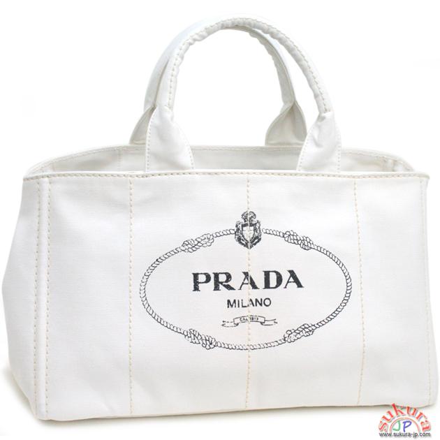 プラダ カナパ コピー トートバッグ PANNA キャンバス B1872B CANAPA ホワイト