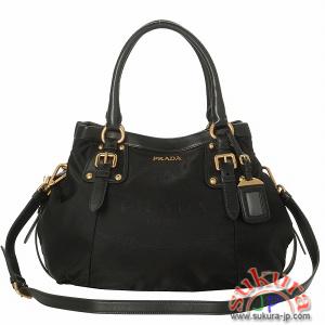 プラダ NYLON JACQUARD NAPPAストラップ付き台形ハンドバッグ BR4559