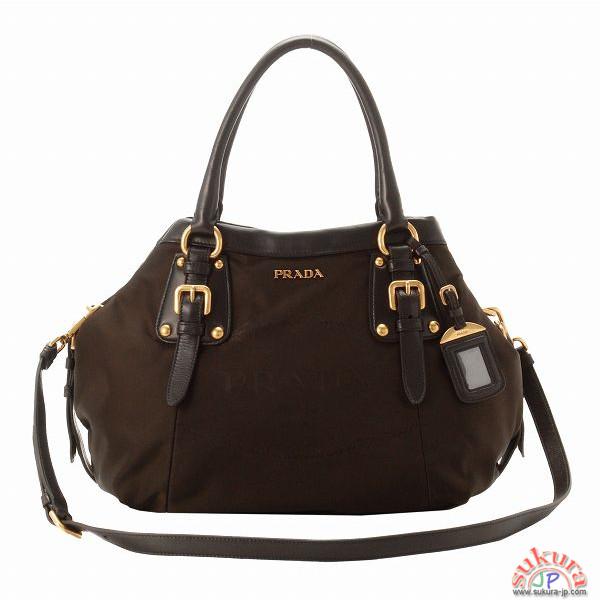 プラダ NYLON JACQUARD NAPPAストラップ付き台形ハンドバッグ BR4559