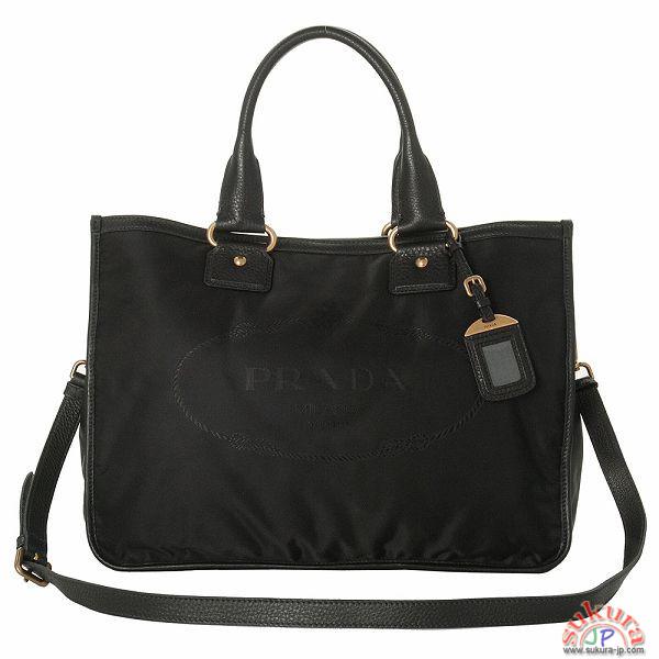 プラダ NYLON JACQUARD NAPPAストラップ付きトートバッグ BR4794 NYLON