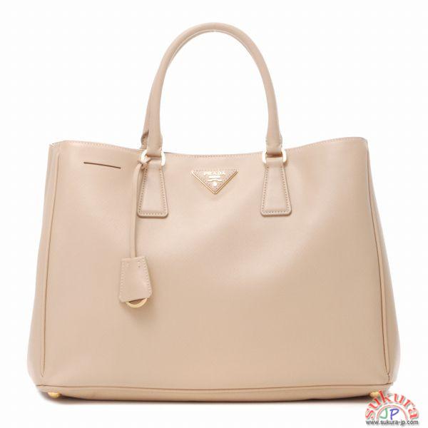 プラダ SAFFIANO LUXロゴプレート付きビジネスハンドバッグ BN1844