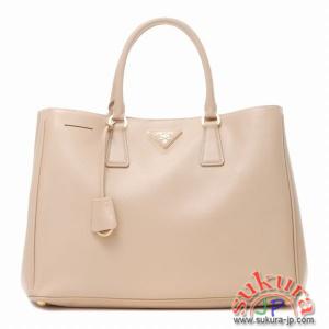 プラダ SAFFIANO LUXロゴプレート付きビジネスハンドバッグ BN1844