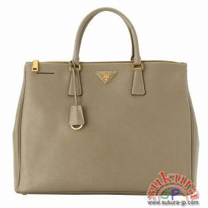 プラダ SAFFIANO LUXロゴプレート付きビジネストートバッグ BN1802