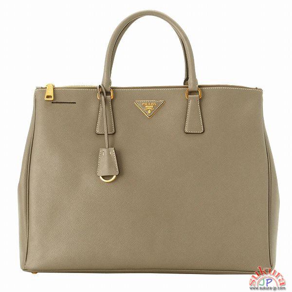 プラダ SAFFIANO LUXロゴプレート付きビジネストートバッグ BN1802