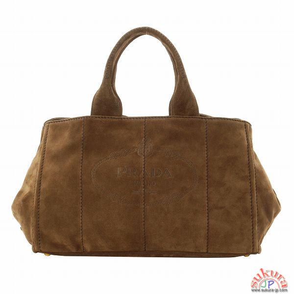 プラダコピー SCAMOSCIATOロゴ入りトートバッグ BN1872 054 E2Q