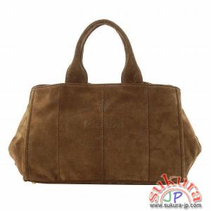 プラダコピー SCAMOSCIATOロゴ入りトートバッグ BN1872 054 E2Q