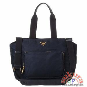 プラダ BABY BAGストラップ付きマザーズバッグ BR4102