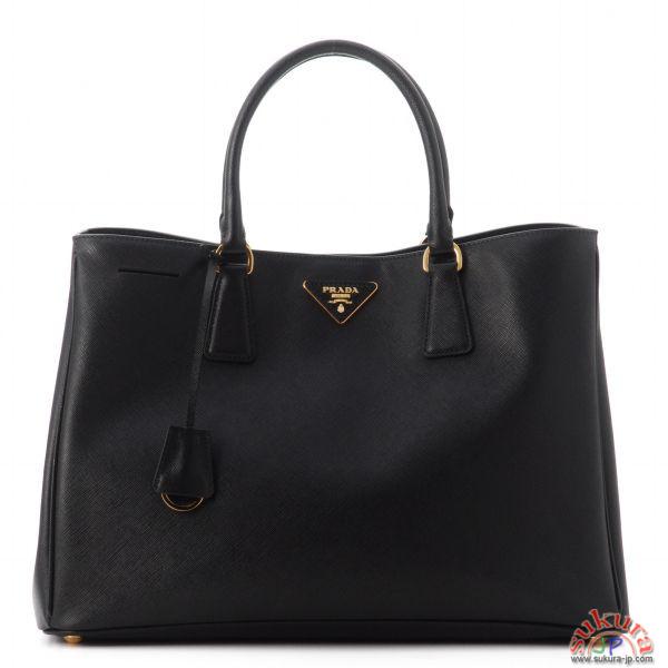 プラダコピー SAFFIANO LUXロゴプレート付きハンドバッグ BN1844