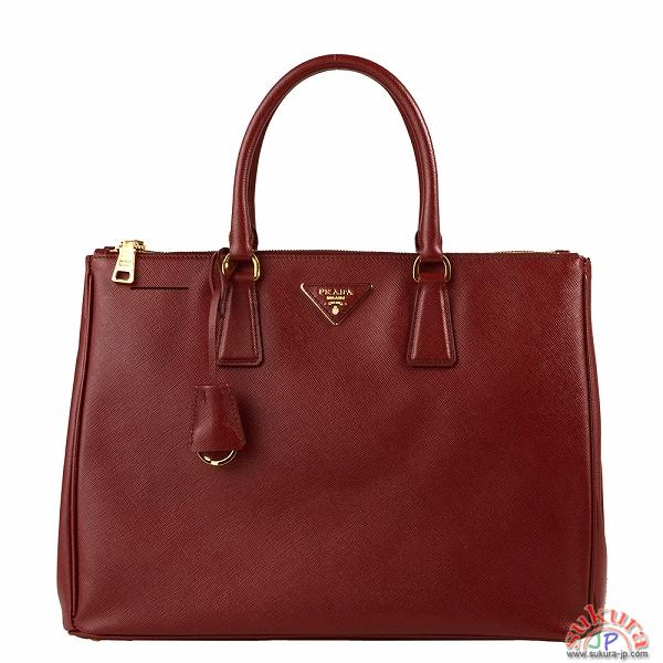 プラダ SAFFIANO LUXロゴプレート付きビジネスハンドバッグ BN1786