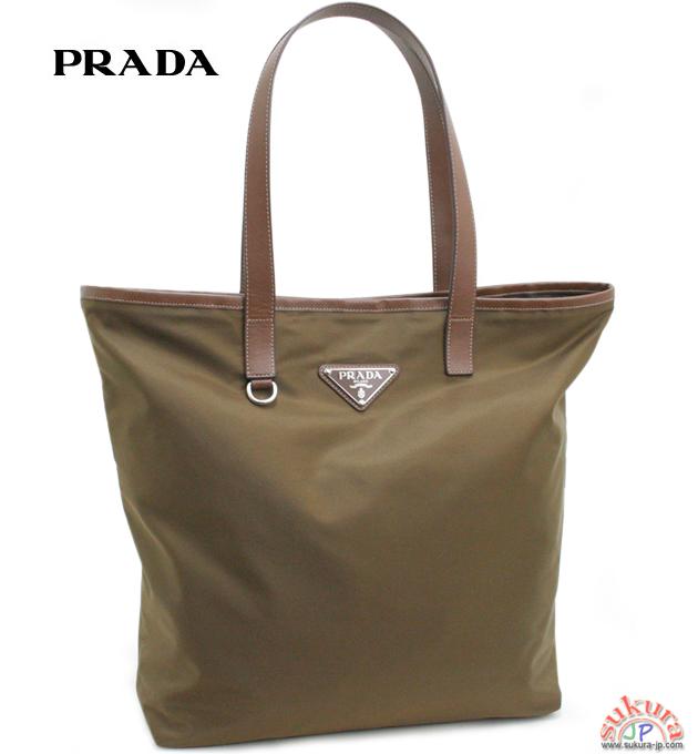 プラダ　バッグ BR4371 SHOPPING　TESSUTO+CALF ナイロン/カーフ