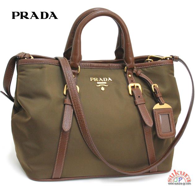 プラダコピー　PRADA 2WAYバッグ カーキ　ナイロン/レザー BN1841 CORINTO