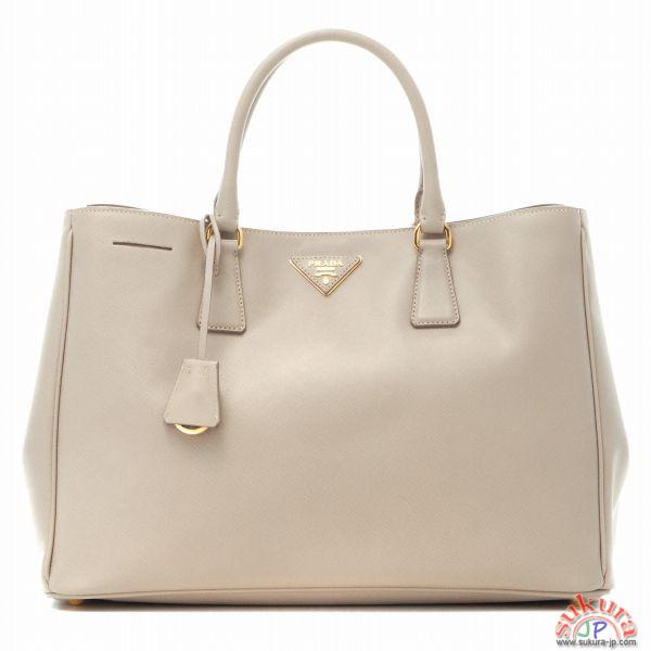 プラダ SAFFIANO LUXロゴプレート付きビジネスハンドバッグ BN1844