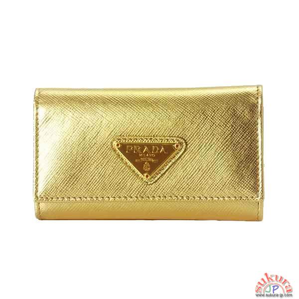 プラダ 偽物 型押しレザーキーケース 1M0222 SAF.ORO PLATINO