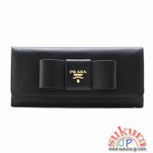 プラダコピー SAF.FIOCCO2つ折り長財布 1M1132 ZTM 002
