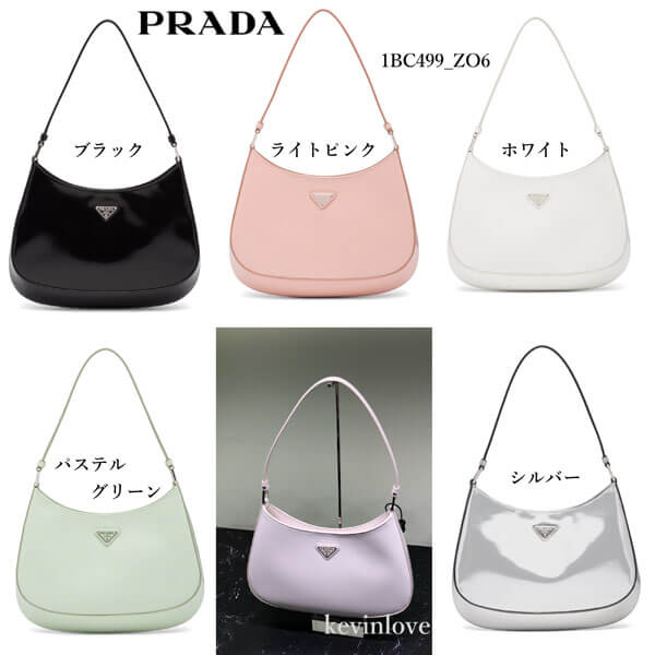 プラダ ショルダーバッグ コピー 新作！クレオ ブラッシュドレザー small 1BC499_ZO6