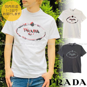 プラダ Tシャツ コピー ★PRADA★刺しゅうロゴ Tシャツ 2カラーUJN555