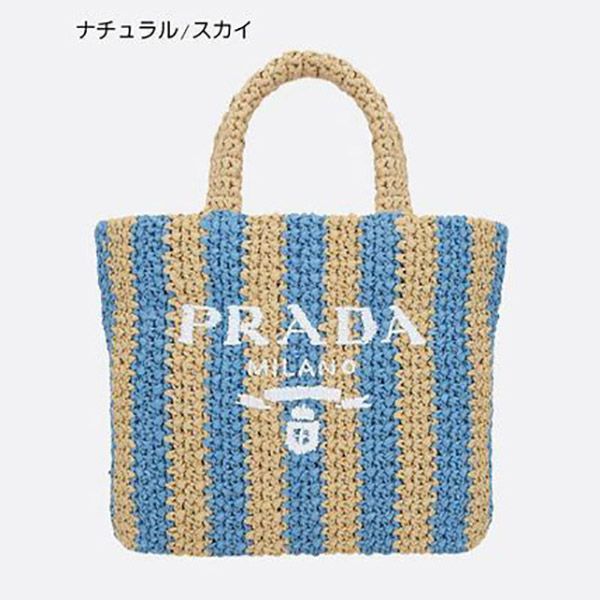 プラダ ストローバッグ 偽物 ストライプ ラフィア トートバッグ 人気商品 1BG422