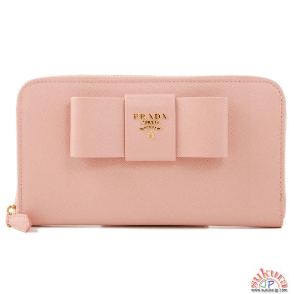 プラダ レザー ラウンドファスナー長財布 1M0506 ZTM 615 PRADA COPY