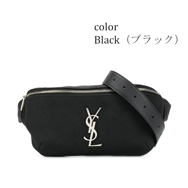 サンローラン ベルトバッグ コピー クラシックモノグラム サンローラン キャンバス＆レザー製 590076GIV6E1000