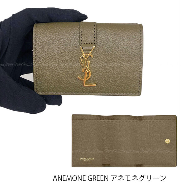 サンローラン パロディ★サンローラン財布 小銭が見やすいトレー式