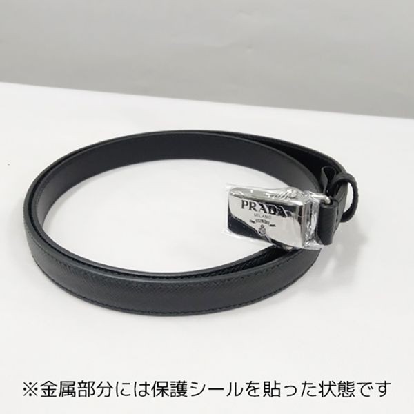 送料無料プラダ ロゴバックル ベルト 偽物 SILVER　(1CC156053-F0632)