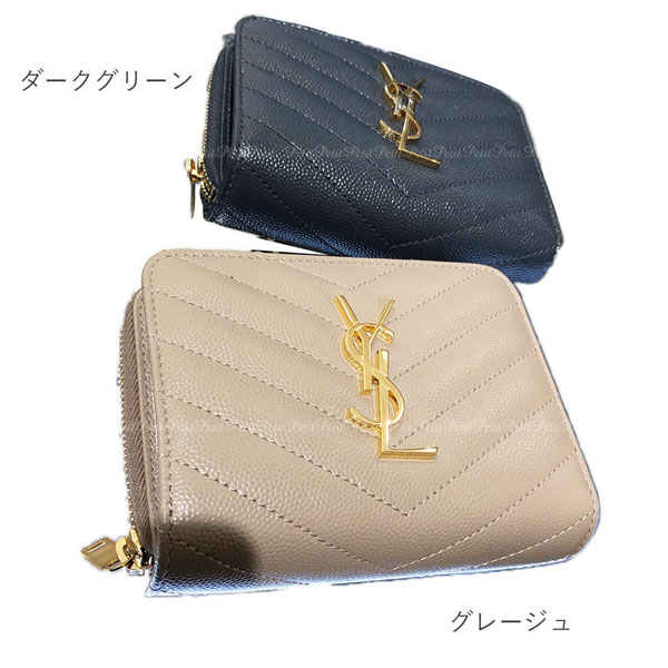 ☆サンローラン 二つ折り財布 偽物★サンローランロゴ！ ジップ財布