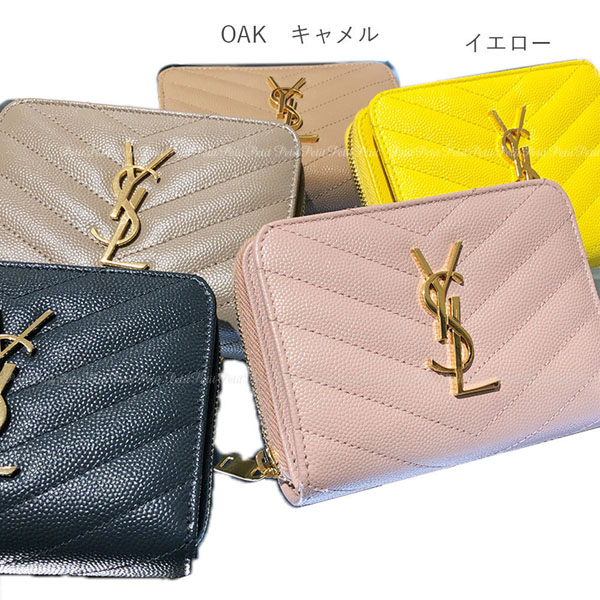 ☆サンローラン 二つ折り財布 偽物★サンローランロゴ！ ジップ財布
