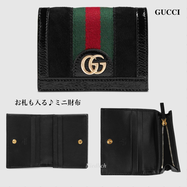 新作限定人気!★グッチスーパーコピー★お札も入る カードケース*ミニ財布＊Black