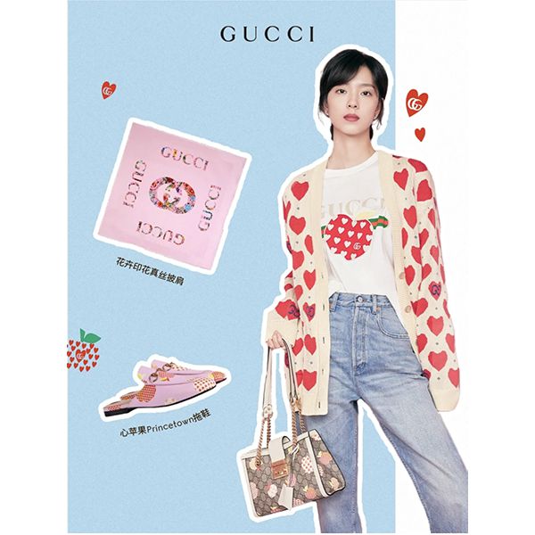 グッチ レポム 偽物 2021-22AW グッチスーパーコピー バッグ GG スモール ショルダーバッグ