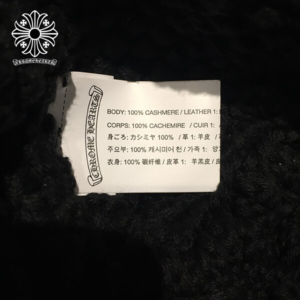 クロムハーツ ニット帽 偽物×Matty boy クロムハーツ マッティボーイ 偽物 カシミヤニット帽 注目のコラボアイテム