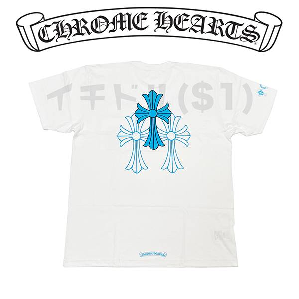 クロムハーツ Tシャツ偽物 Blue Cross Tee 2021AW高級ブランド入手困難