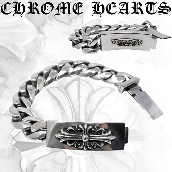 高品質クロムハーツ idブレスレットコピー Floral Cross フローラルクロス ブレスレット