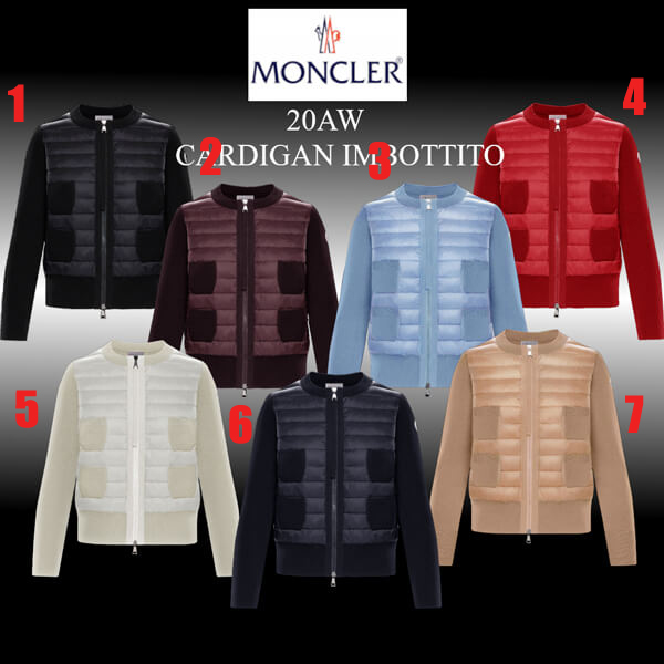 モンクレール 偽物 モンクレール x アウター モンクレール CARDIGAN 4 pockets 4色