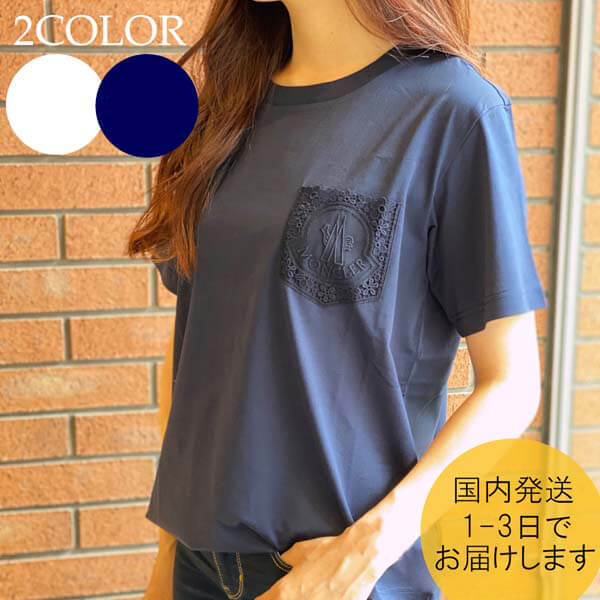 モンクレール Tシャツ パロディ★レースポケットTシャツ  80508008390X