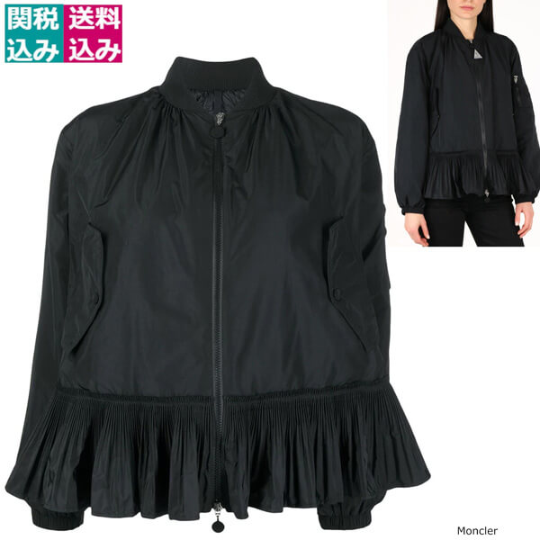 モンクレール 新作 偽物 ダウン 限定/関税込 モンクレール Mirac Bomber black4416324 限定