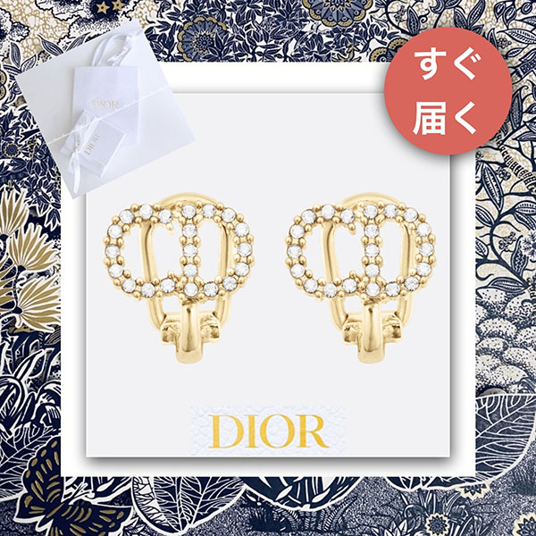ディオール ピアス 偽物 CLAIR D LUNE クリップ イヤリング CD ロゴ E1716CDLCY_D301 お洒落で可愛い