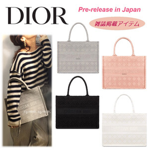 最新作★ディオール ブックトート コピー カナージュ BOOK TOTE★スモールバッグM1296ZREY