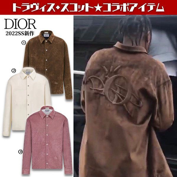 ディオール×トラヴィススコット★CACTUS JACK ディオール オーバーシャツ283D493BY512