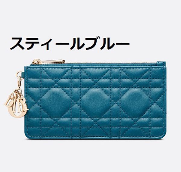 レディ ディオール コピースモール ジップカードホルダー プレゼントにS0478ONMJ