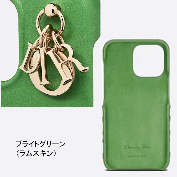 高品質ディオール iPhone13/14proケース 偽物レディ ディオール【追跡付】