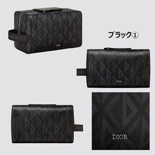 日本未入荷ディオール LINGOT トイレタリー ケース オシャレ2ADCA418CDP