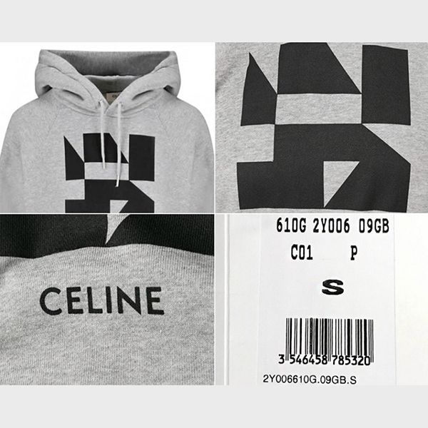セリーヌ パーカー コピー★logo cotton hoodie grey 2Y006610G.09GB