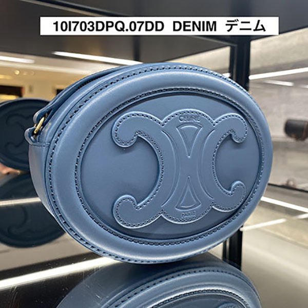 セリーヌ OVAL SHOULDER CLUTCH トリオンフ 偽物 全色【入手困難】10I703DPQ