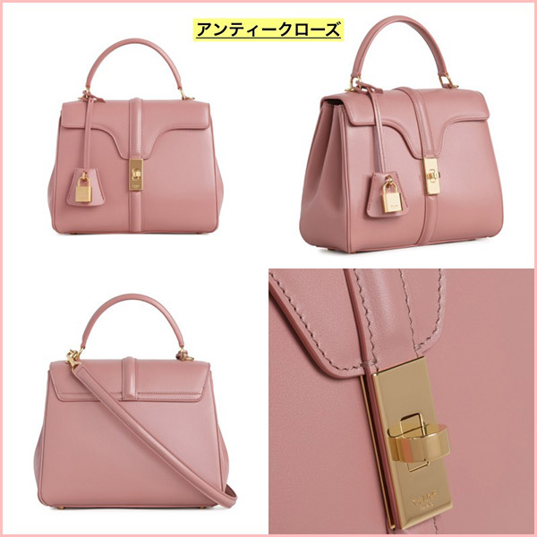 関税負担なし【セリーヌ セーズバッグ コピー】 16 スモール カーフ ショルダー8色 2way 188003BEY.38NO