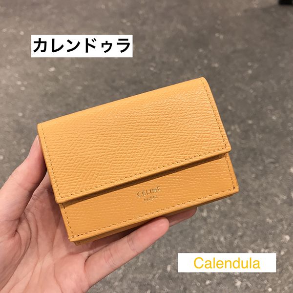 セリーヌ 財布 偽物 折りたたみコンパクト財布 グレインドカーフスキン 10E603BEL.25VP